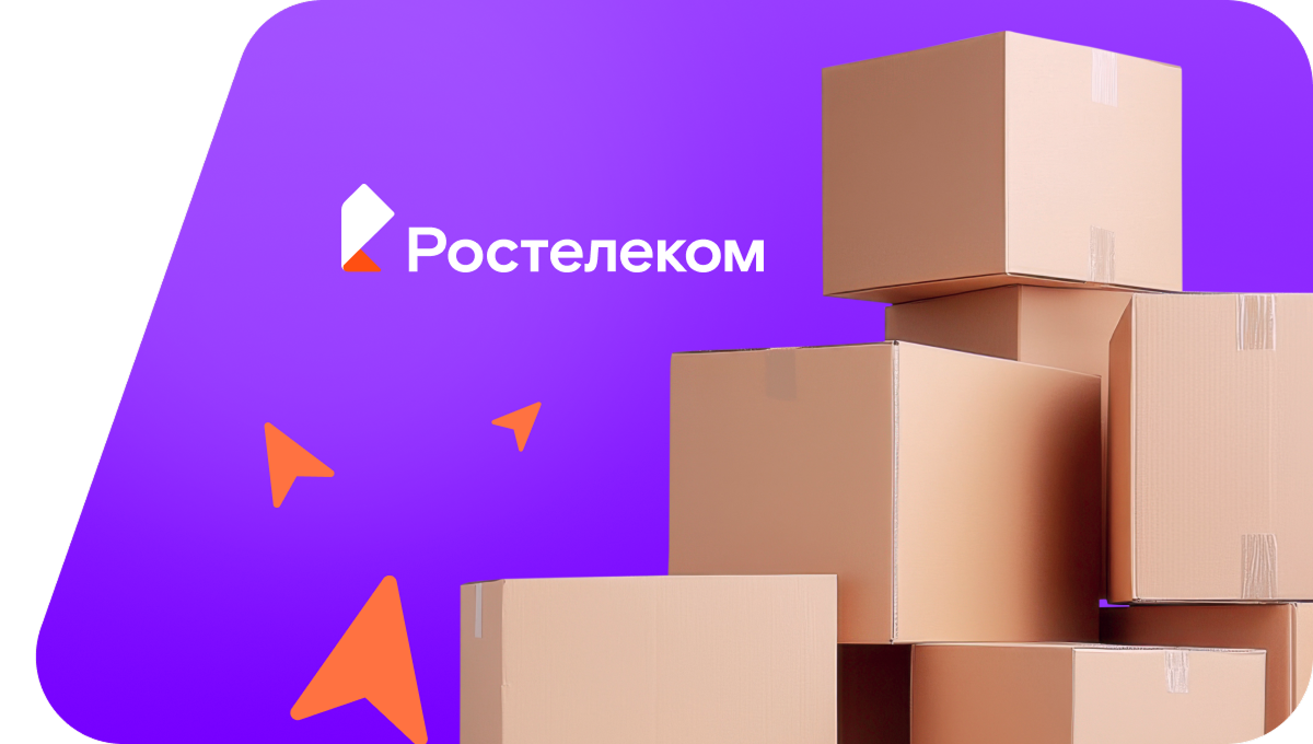 Переезд в новую квартирув&nbsp;деревня Харнавы (Пермский край)